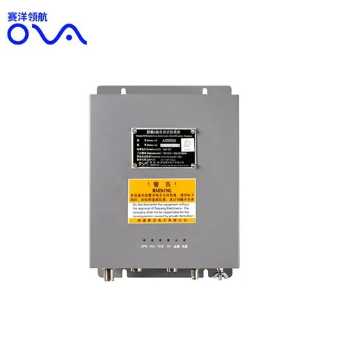 AIS senditæki í flokki B