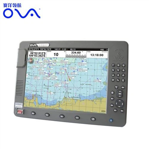 Gps Boat Marine Gps AIS